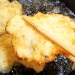 【お弁当にうれしいおかず】チキンカツ How to make chicken cutlet