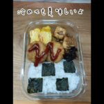 クリスマスでも茶色いお弁当🎅🎄#お弁当 #自炊#簡単レシピ#Japan##bento#shorts