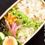 【簡単！お弁当づくり】レンチン鶏肉と白菜のクリーム煮弁当 / Microwave Cream Stew Bento