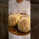 #スイーツ #お菓子作り #作り方 #cooking #メロンパン #クッキー #レシピ