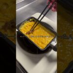 覚えたぞ #料理 #弁当男子 #cooking #限界社会人 #簡単レシピ #毎日弁当 #cookingfood #料理動画 #お弁当