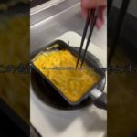 恥ずかしかった #料理 #弁当男子 #cooking #限界社会人 #簡単レシピ #毎日弁当 #cookingfood #料理動画 #お弁当 #foodpreparation #ハウスダスト #鼻炎