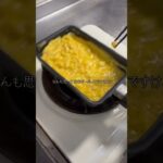 内緒ね #料理 #弁当男子 #cooking #限界社会人 #簡単レシピ #お弁当 #cookingfood #料理動画 #毎日弁当 #foodpreparation