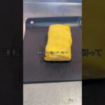 サイテー #料理 #弁当男子 #cooking #限界社会人 #簡単レシピ #お弁当 #cookingfood #料理動画 #毎日弁当 #foodpreparation