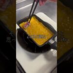 分からん #料理 #弁当男子 #cooking #限界社会人 #簡単レシピ #お弁当 #cookingfood #料理動画 #毎日弁当 #foodpreparation