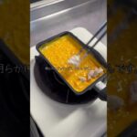 元気だなー #料理 #弁当男子 #cooking #限界社会人 #簡単レシピ #お弁当 #cookingfood #料理動画 #毎日弁当 #foodpreparation