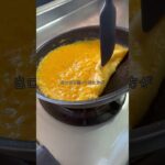 俺だけか…？ #料理 #弁当男子 #cooking #限界社会人 #簡単レシピ #お弁当 #cookingfood #料理動画 #毎日弁当 #foodpreparation