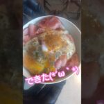 簡単目玉焼き丼 #目玉焼き #簡単 #簡単料理 #簡単レシピ #egg #eggs #shorts #short