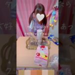 あじたまの英語講座 #昆虫食 #カブトムシ #幼虫 #スイーツ #簡単レシピ https://www.tiktok.com/@00ajitama00?_t=8hb91iUpJHF&_r=1