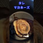 激うま❗️激ヤバ❗️チキンカツ丼✨ #保育園栄養士 #簡単レシピ #管理栄養士 #kaldi購入品 #kaldi