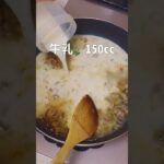 【麺のお弁当】坦々つけ麺 #スープジャーレシピ #お弁当 ＃お昼ごはん #料理 #obento #スープジャー弁当 #麺 #つけ麺 #弁当 #ラーメン #担々麺 #麺弁当 #麺料理 #弁当作り