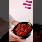 手頃なマグロ丼。# #簡単レシピ #美味 #shorts 大好きなファイナルファンタジーの楽曲を添えて.