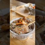 【簡単】モチモチ食感!蓮根チヂミ丼🍚#shorts #韓国レシピ #簡単レシピ