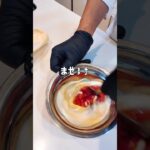 めんたい豆腐丼 #料理 #簡単レシピ#shorts