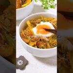 芋かき揚げ丼 #簡単レシピ #レシピ #shorts
