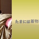 旬の野菜で素朴ですが 美味しい レシピになります