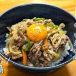 牛すたみな丼もレンジであっという間！手間なし超簡単レシピ【レンチン食堂】