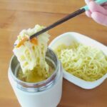 【麺のお弁当】シーフードヌードル #スープジャーレシピ #お弁当 ＃お昼ごはん