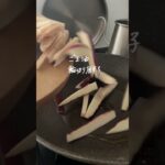 この副菜が嫌いな人はいないと思います￼ #やみつき #簡単レシピ #さつまいもレシピ