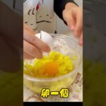 #さつまいもケーキ#さつまいもスイーツ #さつまいもレシピ #ホットケーキミックスレシピ # #簡単おやつ #おうちおやつ