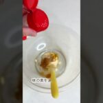 白菜のカレー風味コールスロー #白菜レシピ #白菜 #副菜レシピ