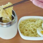 【麺のお弁当】カレーつけ麺 #スープジャーレシピ #お弁当 ＃お昼ごはん