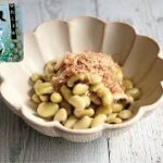 スープジャーレシピ【ひたし豆】青豆のガス代節約で茹で方／炊き方／