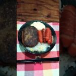 簡単レシピ いい肉の日 プリマ✕マルシン プリマルシン丼