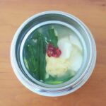 【おかずスープジャー】にら玉豆腐 #スープジャーレシピ #お弁当 ＃お昼ごはん