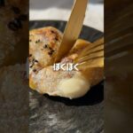 ＼カリカリ・もちもち／🍠焼き芋パイ💛#焼き芋パイ#焼き芋レシピ#パイレシピ#低糖質スイーツレシピ#ダイエットスイーツレシピ#ヘルシースイーツ