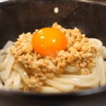 世界一適当なのに旨い納豆うどんの作り方