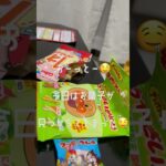 よくわからんけど子供が食べそうな味のうどん🤤みんな好きやんな🤤 #子育て #子育てママと繋がりたい #子育て奮闘中 #年子 #年子育児 #ワンオペ #ワンオペ育児 #年子ママ