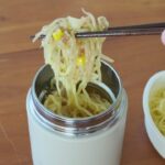 【麺のお弁当】味噌バターつけ麺 #スープジャーレシピ #お弁当 ＃お昼ごはん