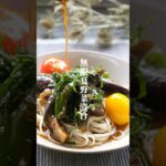 野菜たっぷり!サッパリだけど満足感のあるヘルシー時短レシピ!