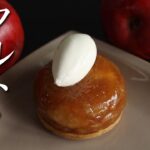 【究極のタルト・タタン】の作り方をご紹介！りんごスイーツ