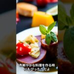 エンドウ豆#レシピ #献立 #野菜