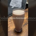 2023年の締めはチョコスムージー🍫 #ダイエット #簡単レシピ #ヘルシースイーツ #ダイエットスイーツ #shorts #recipe #food #2023 #healthyrecipes