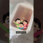 5日間で消します #recipe #簡単レシピ #ホットプレート #shorts