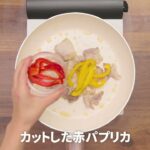 焼肉タレでバッチリ味がキマる！ 彩り鮮やか豚丼 #cooking  #簡単レシピ #スタミナ丼