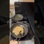 【ブリの塩焼き弁当】~新卒彼女が作る彼弁当~ #料理 #お弁当 #簡単レシピ #cooking #毎日弁当 #レシピ #料理動画