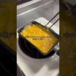 消し去りたい過去 #料理 #毎日弁当 #cooking #簡単レシピ #弁当男子 #cookingfood #food #お弁当 #嵐