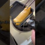 良いお年を! #料理 #毎日弁当 #cooking #簡単レシピ #弁当男子 #cookingfood #food #お弁当 #大晦日