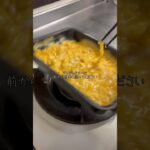 指示は従え #料理 #毎日弁当 #cooking #簡単レシピ #弁当男子 #cookingfood #food #お弁当 #foodpreparation #弁当箱 #クリスマス #免許更新