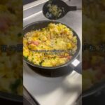 カンニングはダメ #料理 #弁当男子 #cooking #限界社会人 #簡単レシピ #お弁当 #cookingfood #料理動画 #毎日弁当 #foodpreparation #チャーハン #炒飯