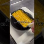 なんなん？ #料理 #弁当男子 #cooking #限界社会人 #簡単レシピ #お弁当 #cookingfood #料理動画 #毎日弁当 #foodpreparation #ヒス構文