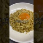 恐るべし姉 #料理 #毎日弁当 #cooking #限界社会人 #簡単レシピ #弁当男子 #cookingfood #お弁当 #foodpreparation #food #クリスマス #サンタ