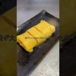 ガリレオ… #料理 #毎日弁当 #cooking #限界社会人 #簡単レシピ #弁当男子 #cookingfood #お弁当 #foodpreparation #food #ガリレオ