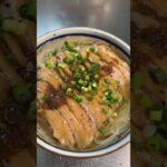 【鶏煮麺】を出汁から作ってみた! #cooking #food #みたもっちゃんねる #料理 #ソーメン