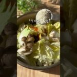 野菜たっぷりリセットスープ⭐️ #簡単レシピ #簡単美味しい #japanesefood #腸活ダイエット #腸活レシピ #食べ痩せ #食べ痩せレシピ #腸活 #ダイエットレシピ #料理