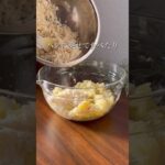 さつまいも麹#shorts #麹 #発酵料理 #さつまいもスイーツ #腸活レシピ #腸活 #発酵食品 #発酵食